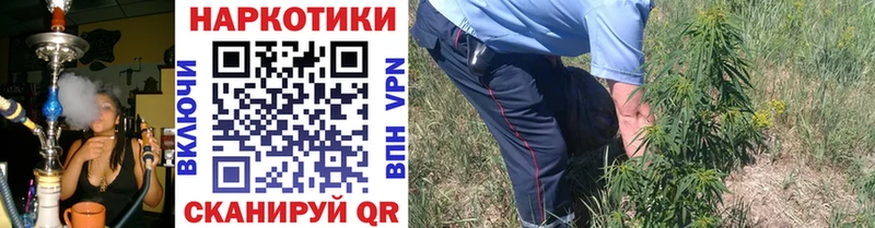 Купить МАРИХУАНА  АМФ  ГАШ  Меф мяу мяу  COCAIN  Ельня