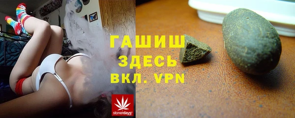 круглые Каменск-Шахтинский