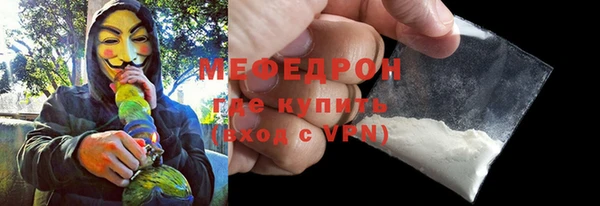 круглые Каменск-Шахтинский