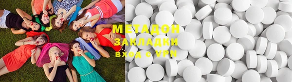 мет Каменка