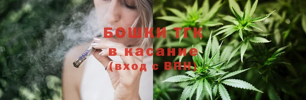 марки nbome Каменногорск