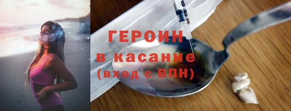 круглые Каменск-Шахтинский