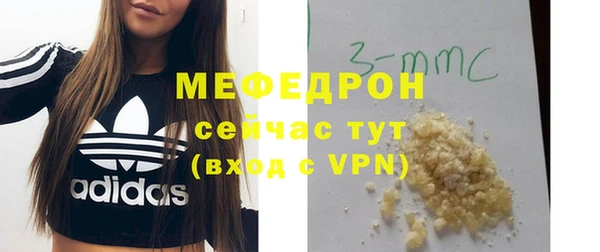 МДПВ Инта