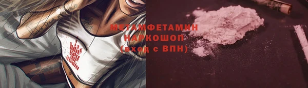 круглые Каменск-Шахтинский