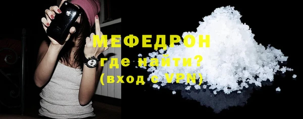 круглые Каменск-Шахтинский