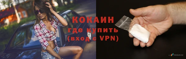 круглые Каменск-Шахтинский