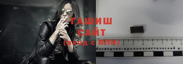 мет Каменка