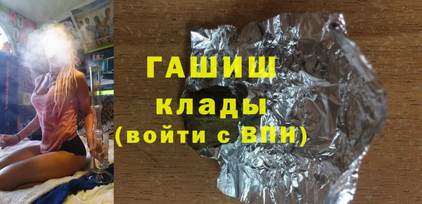 мет Каменка