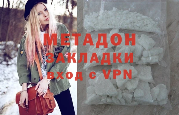 мет Каменка