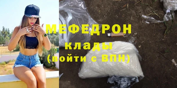 круглые Каменск-Шахтинский