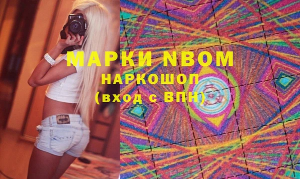 круглые Каменск-Шахтинский