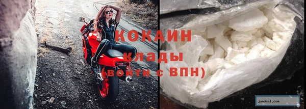 марки nbome Каменногорск