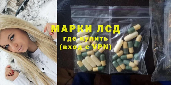 мет Каменка