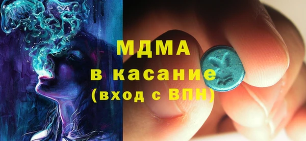 круглые Каменск-Шахтинский