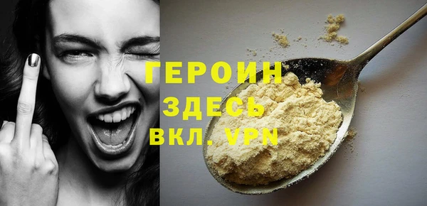 круглые Каменск-Шахтинский