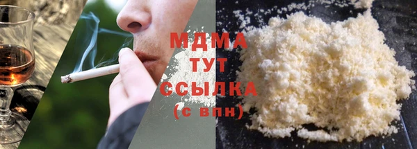 круглые Каменск-Шахтинский