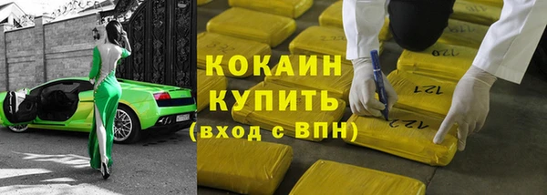 мет Каменка
