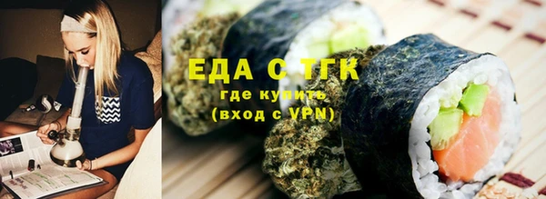 марки nbome Каменногорск