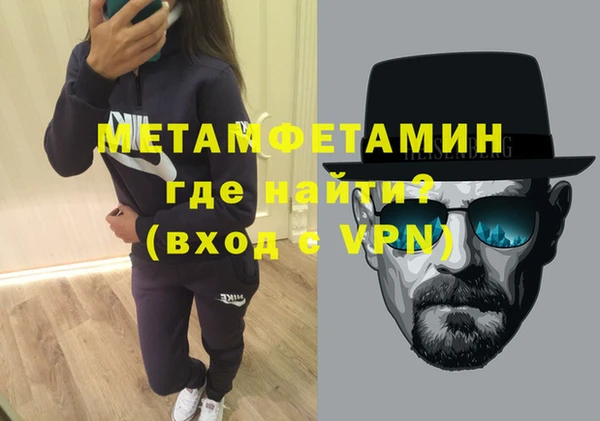 марки nbome Каменногорск