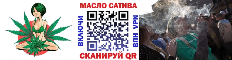 Дистиллят ТГК THC oil  Купить закладки  Ельня 